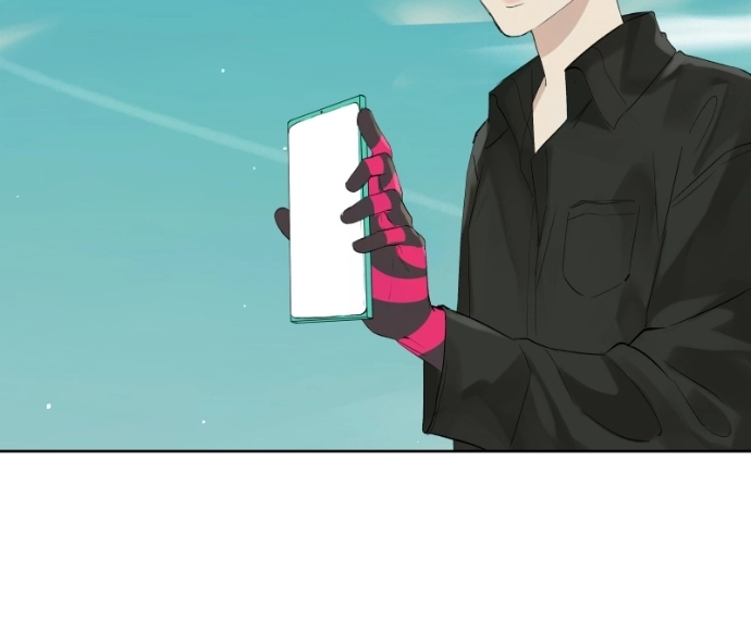 Freaking Romance Chapter 62 page 40 - 