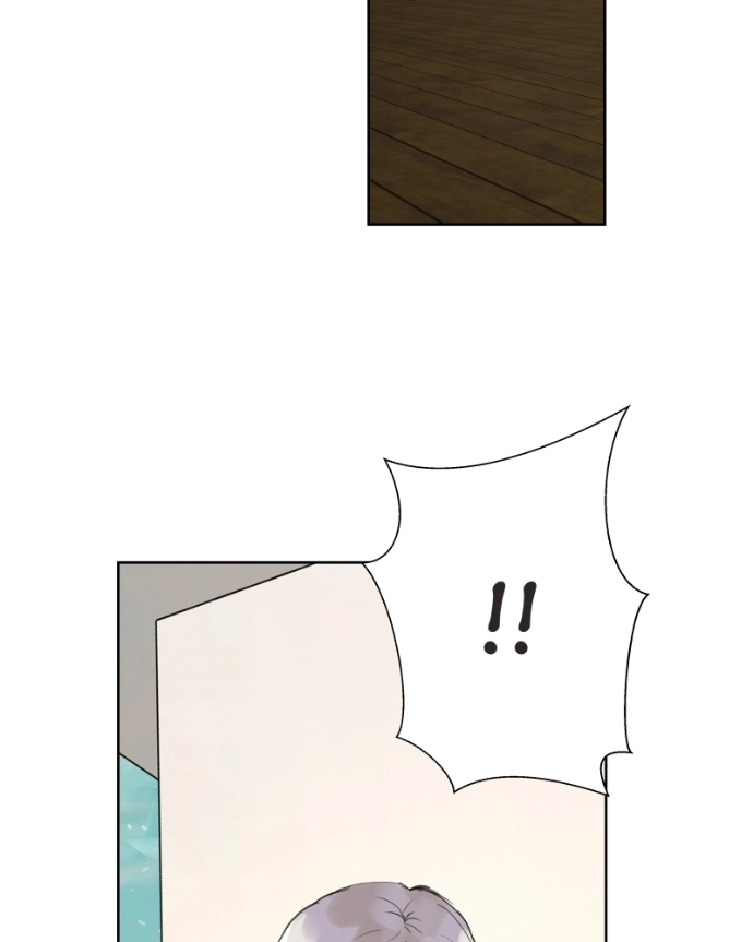 Freaking Romance Chapter 62 page 42 - 