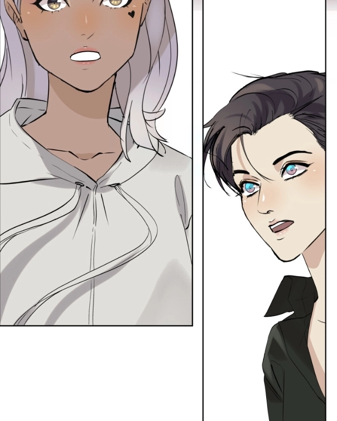 Freaking Romance Chapter 62 page 8 - 