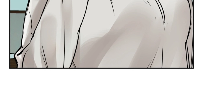 Freaking Romance Chapter 62 page 74 - 