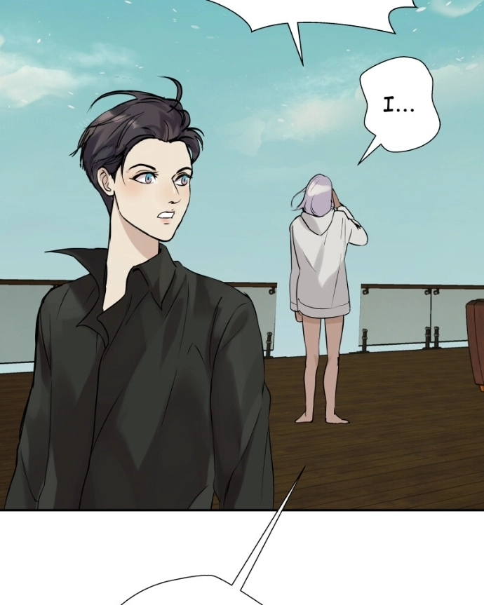 Freaking Romance Chapter 62 page 85 - 