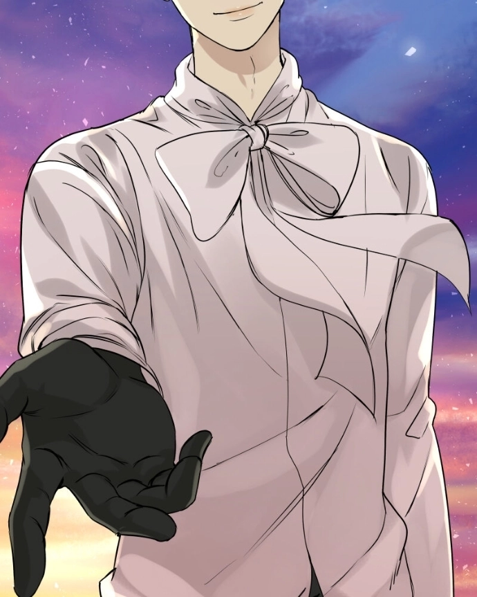 Freaking Romance Chapter 62 page 87 - 