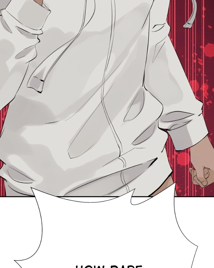 Freaking Romance Chapter 62 page 96 - 