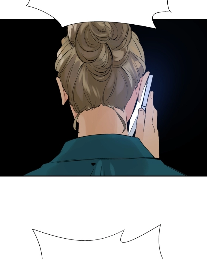 Freaking Romance Chapter 62 page 100 - 