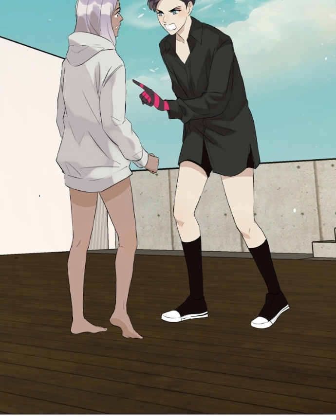 Freaking Romance Chapter 63 page 14 - 