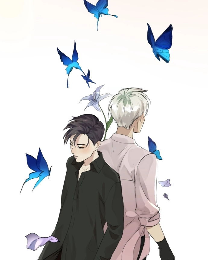 Freaking Romance Chapter 63 page 34 - 
