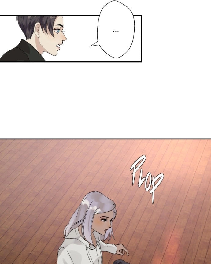 Freaking Romance Chapter 63 page 56 - 