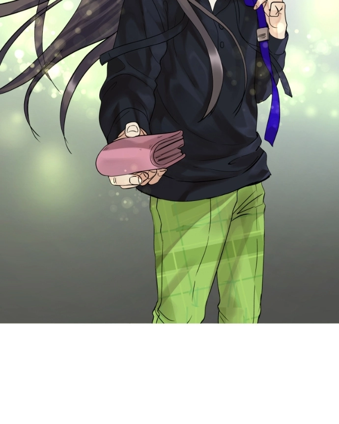 Freaking Romance Chapter 63 page 72 - 