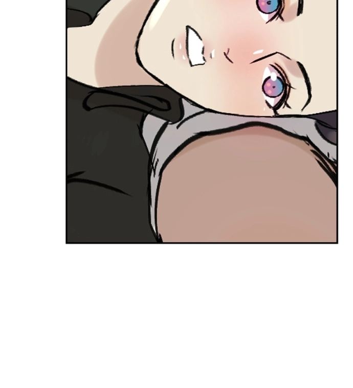 Freaking Romance Chapter 63 page 75 - 