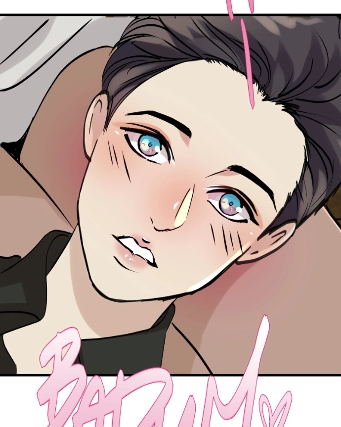 Freaking Romance Chapter 63 page 78 - 