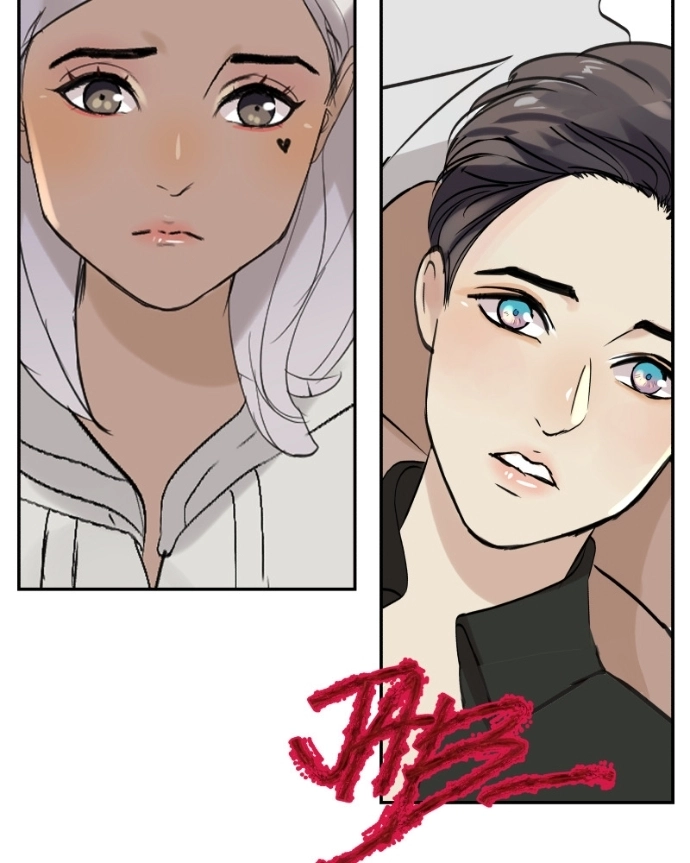 Freaking Romance Chapter 63 page 82 - 