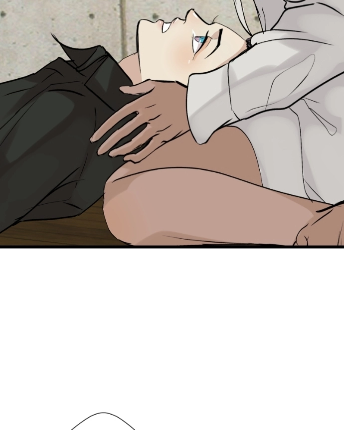 Freaking Romance Chapter 63 page 85 - 