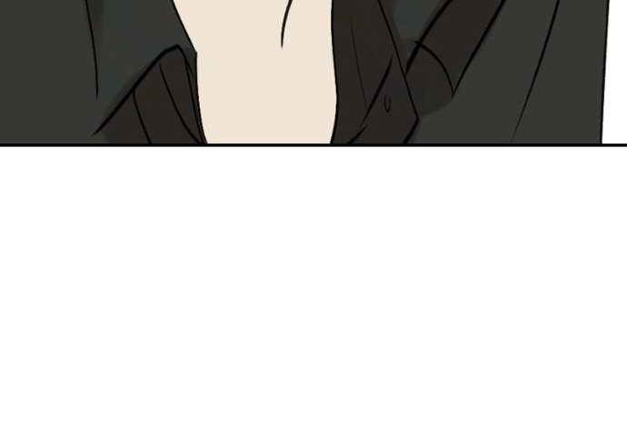 Freaking Romance Chapter 63 page 97 - 