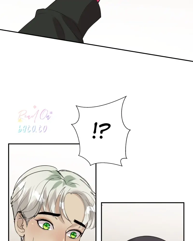 Freaking Romance Chapter 64 page 19 - 