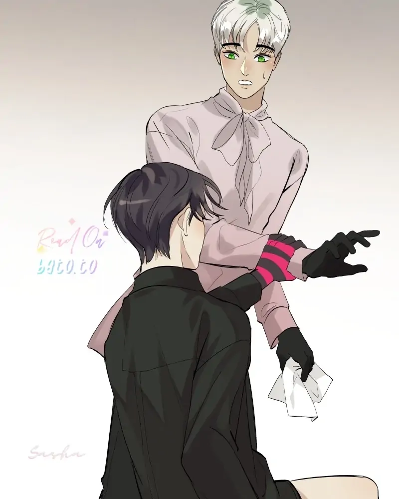 Freaking Romance Chapter 64 page 23 - 