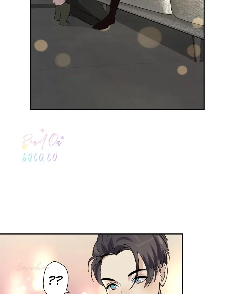 Freaking Romance Chapter 64 page 37 - 