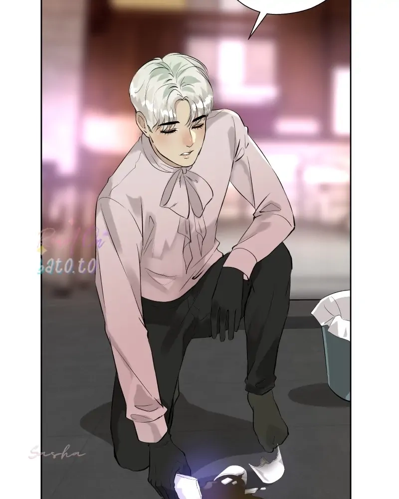 Freaking Romance Chapter 64 page 83 - 