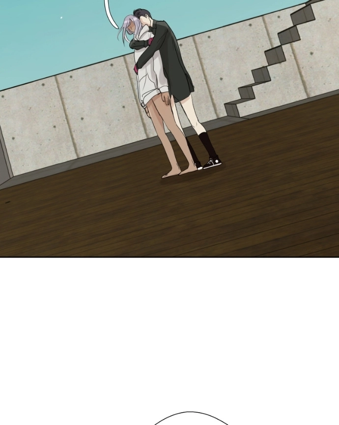 Freaking Romance Chapter 65 page 11 - 