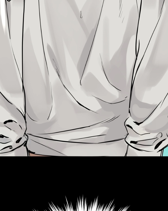 Freaking Romance Chapter 65 page 101 - 