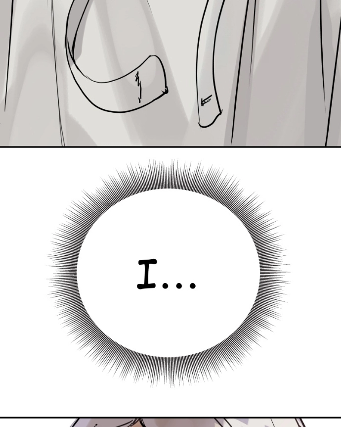 Freaking Romance Chapter 65 page 107 - 
