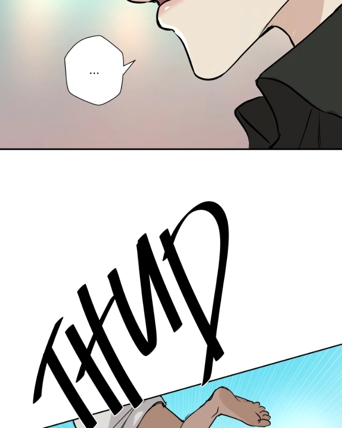 Freaking Romance Chapter 65 page 121 - 