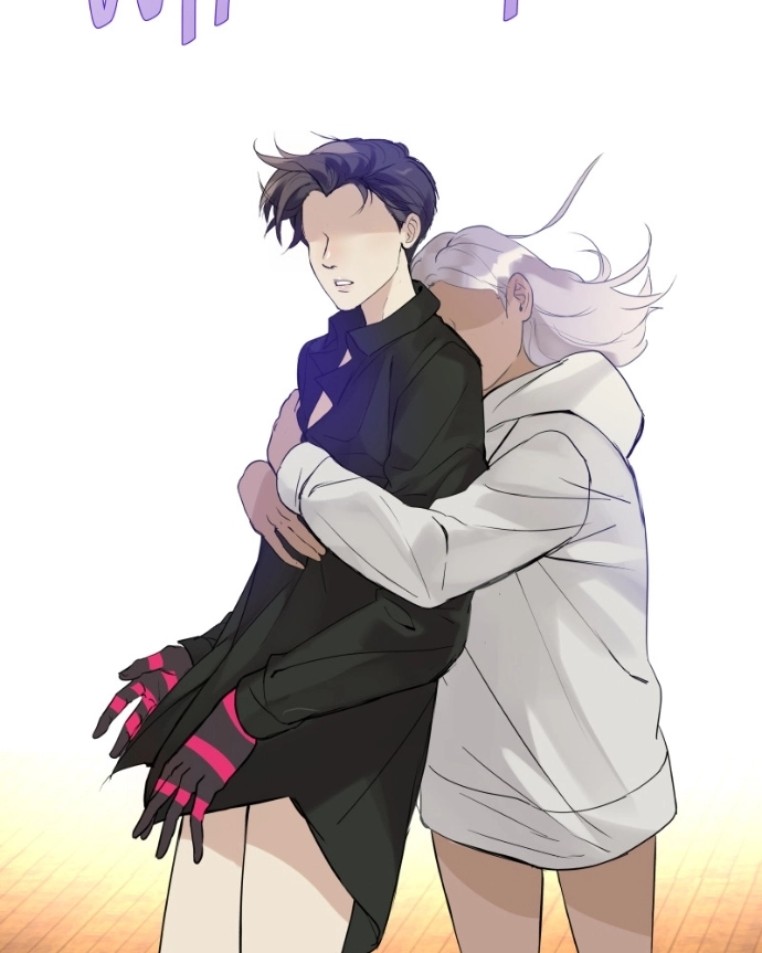 Freaking Romance Chapter 65 page 122 - 