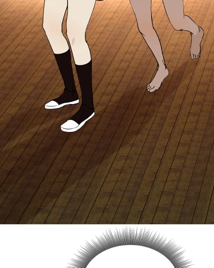 Freaking Romance Chapter 65 page 123 - 