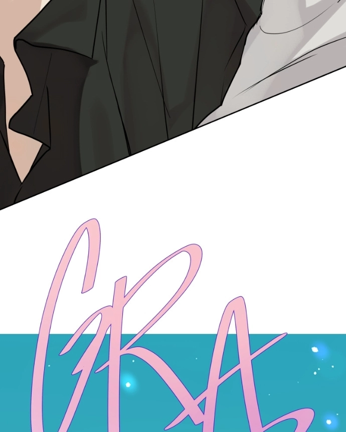Freaking Romance Chapter 65 page 125 - 