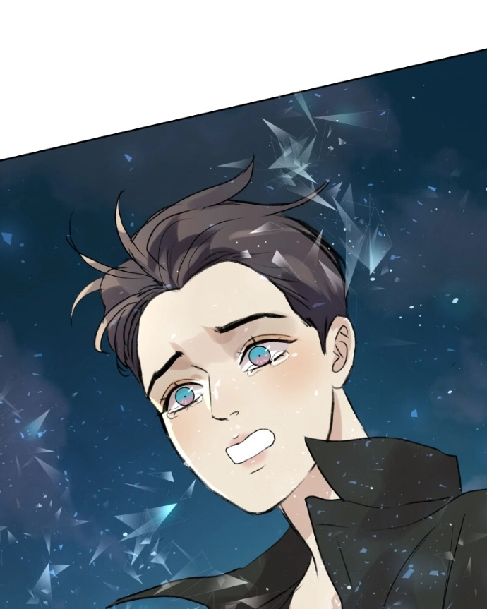 Freaking Romance Chapter 65 page 140 - 