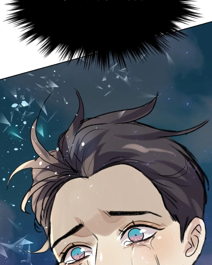 Freaking Romance Chapter 65 page 142 - 