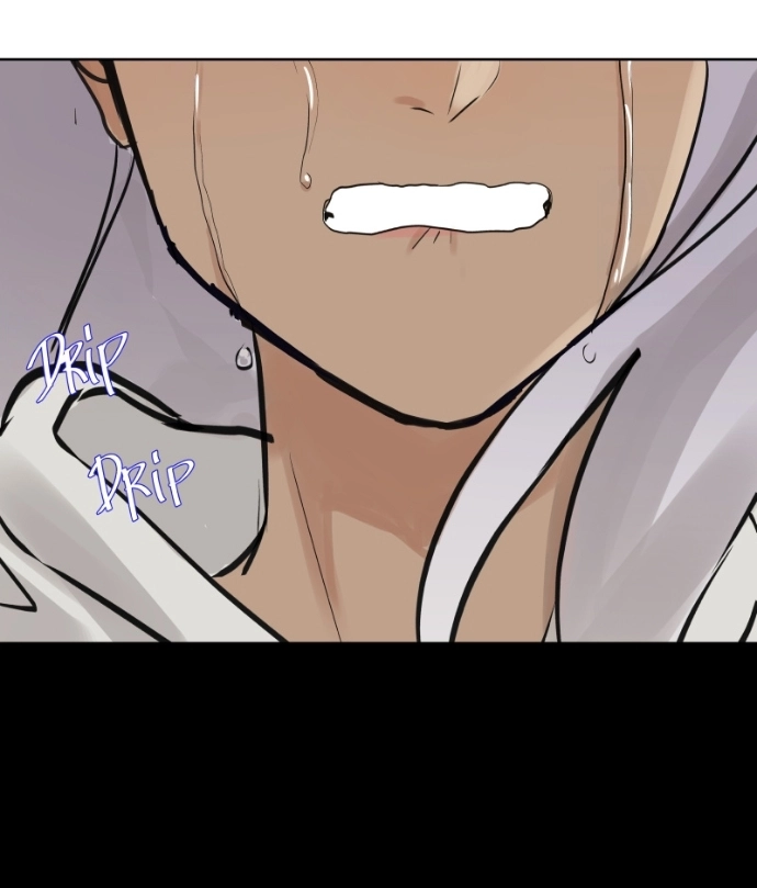 Freaking Romance Chapter 65 page 16 - 