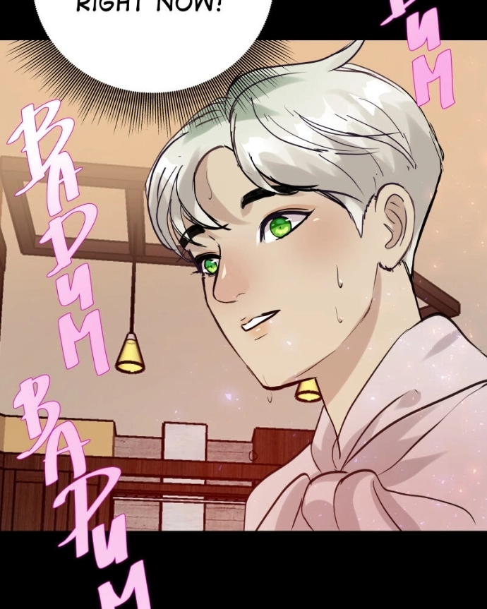 Freaking Romance Chapter 65 page 20 - 