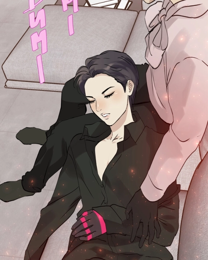Freaking Romance Chapter 65 page 22 - 