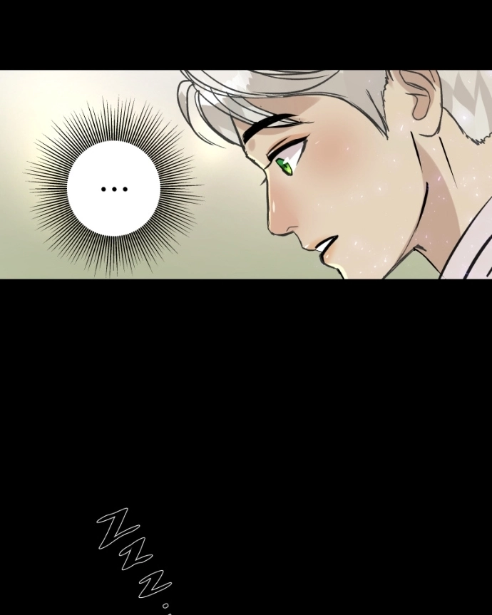 Freaking Romance Chapter 65 page 26 - 