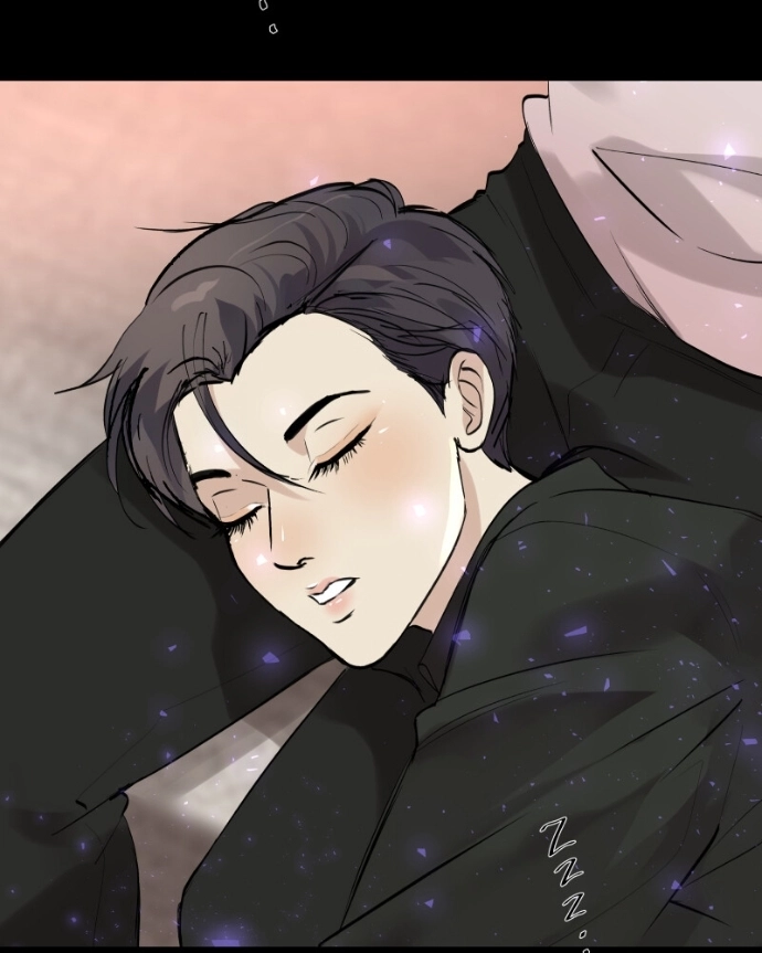 Freaking Romance Chapter 65 page 27 - 