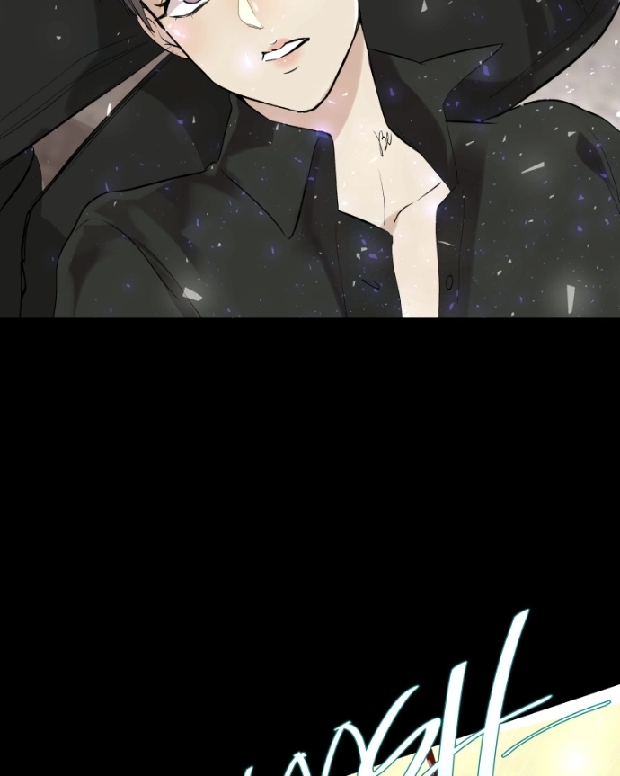 Freaking Romance Chapter 65 page 36 - 