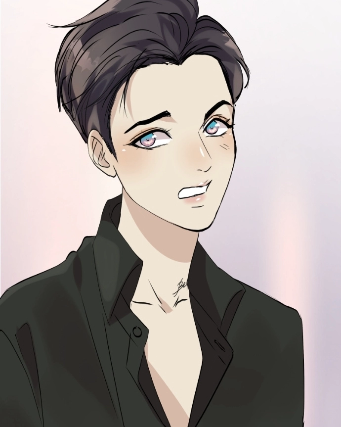 Freaking Romance Chapter 65 page 49 - 