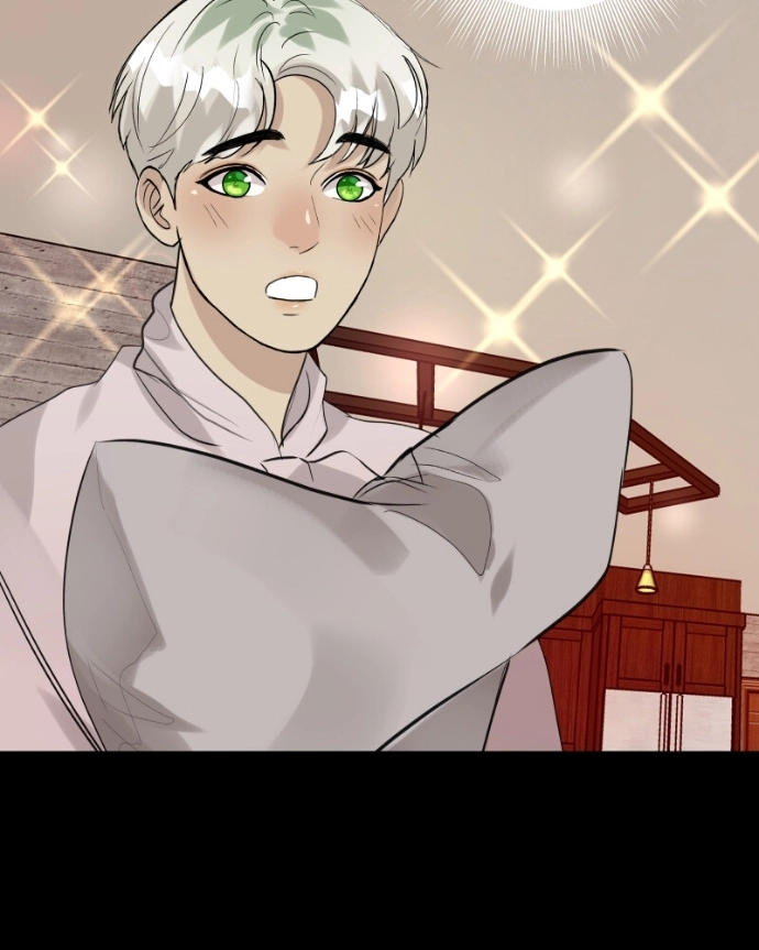 Freaking Romance Chapter 65 page 56 - 