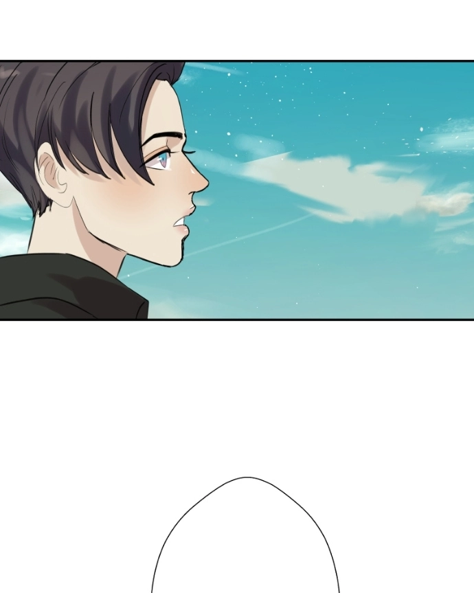 Freaking Romance Chapter 65 page 63 - 