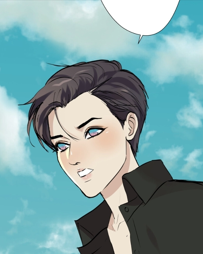 Freaking Romance Chapter 65 page 74 - 