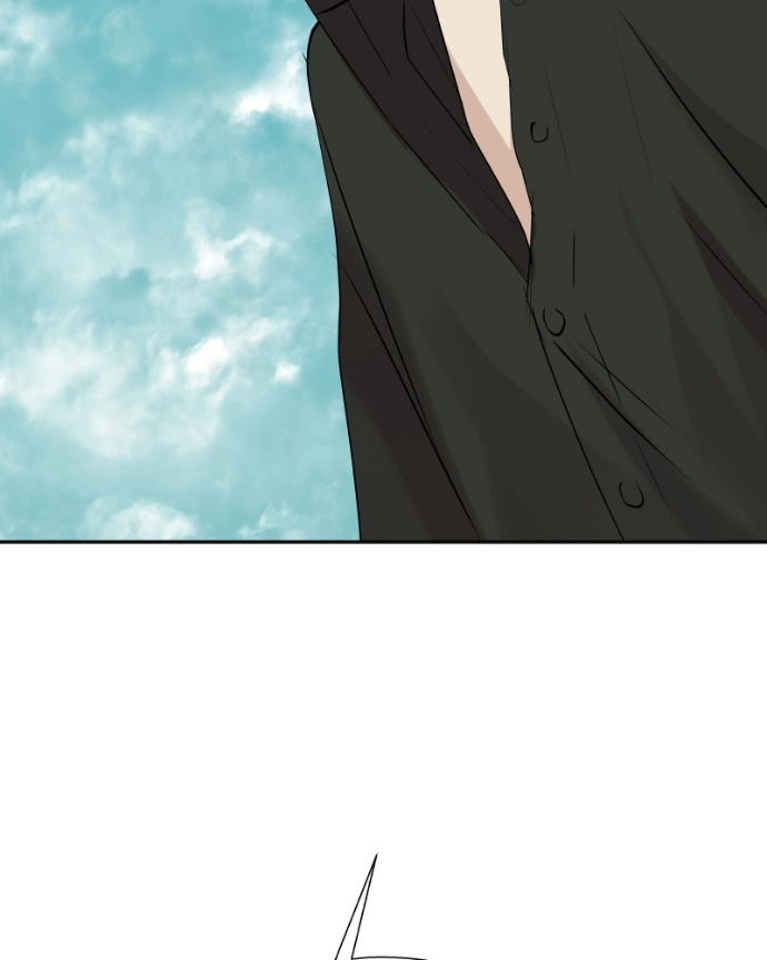 Freaking Romance Chapter 65 page 75 - 