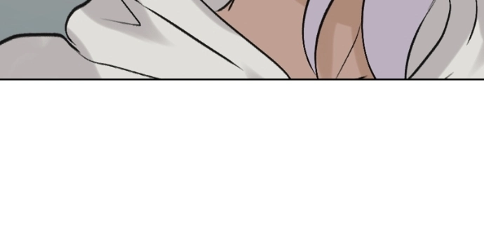 Freaking Romance Chapter 65 page 9 - 