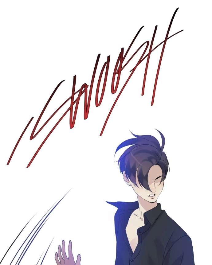 Freaking Romance Chapter 65 page 89 - 