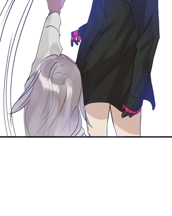 Freaking Romance Chapter 65 page 90 - 