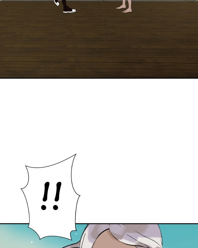 Freaking Romance Chapter 65 page 93 - 