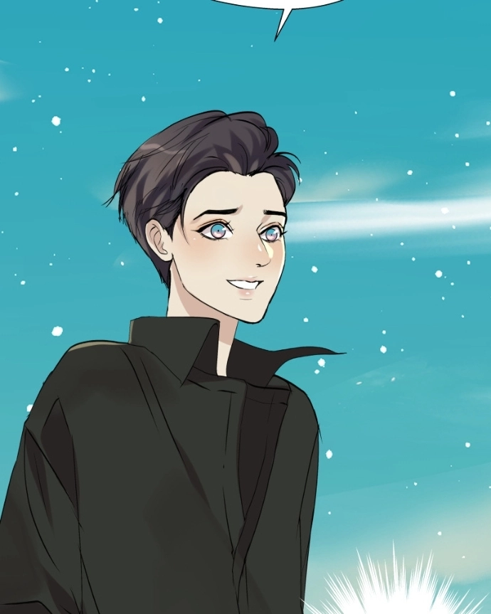 Freaking Romance Chapter 65 page 95 - 