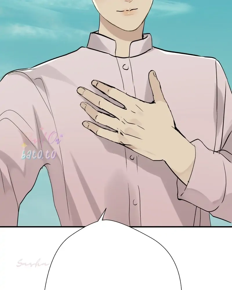 Freaking Romance Chapter 66 page 107 - 