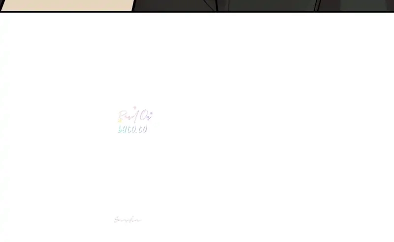 Freaking Romance Chapter 66 page 17 - 