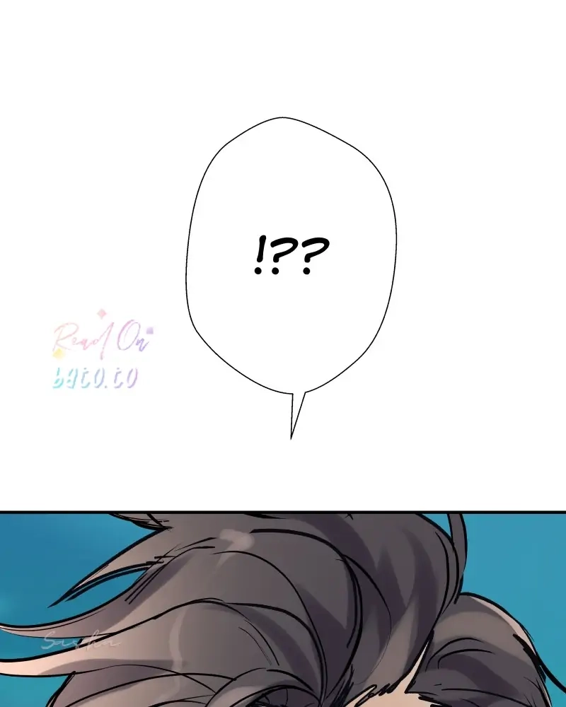Freaking Romance Chapter 66 page 18 - 