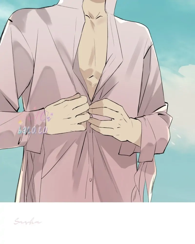 Freaking Romance Chapter 66 page 42 - 